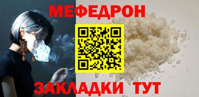 ALPHA-PVP Нягань