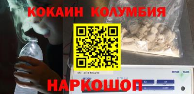 ALPHA-PVP Нягань