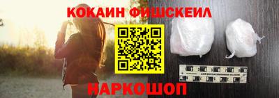 ALPHA-PVP Нягань