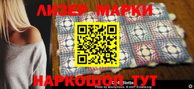 MDMA Обнинск