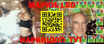 MDMA Обнинск