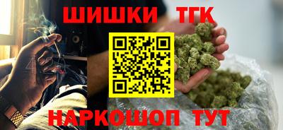 MDMA Обнинск