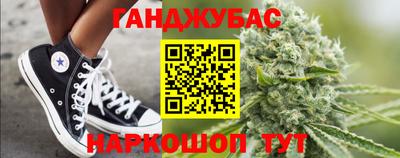 ALPHA PVP Обь