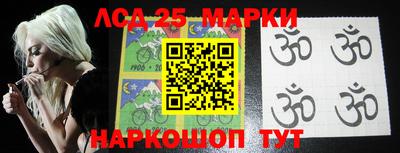 MDMA Обнинск