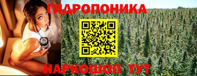 MDMA Обнинск