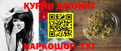 MDMA Обнинск