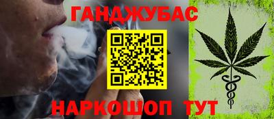ALPHA-PVP Нягань