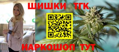 ALPHA PVP Обь