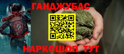 MDMA Обнинск