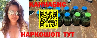 MDMA Обнинск