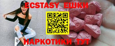 ALPHA PVP Обь