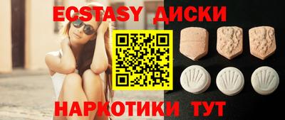 ALPHA-PVP Нягань