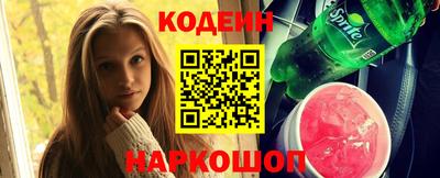 ALPHA-PVP Нягань