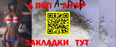 MDMA Обнинск