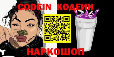 MDMA Обнинск