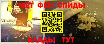 ALPHA-PVP Нягань
