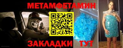 кокаин колумбия Новодвинск
