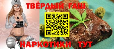 ALPHA PVP Обь