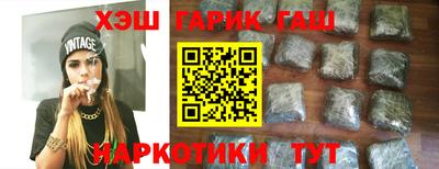 ALPHA-PVP Нягань