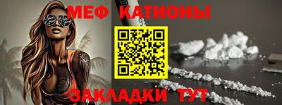 ALPHA-PVP Нягань