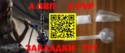 MDMA Обнинск