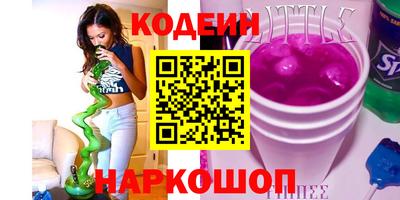 ALPHA-PVP Нягань
